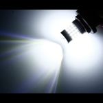 LED Reverse lights x2